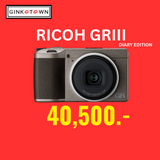 กทมมีส่งใน 1 ชั่วโมง RICOH GR III Diary Edition ประกันศูนย์ไทย