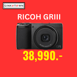 RICOH GRIII ประกันศูนย์ไทย