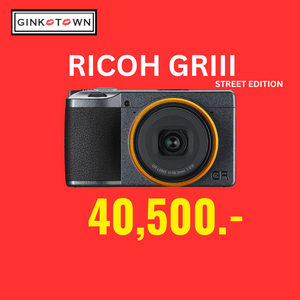 RICOH GRIII Street Edition ประกันศูนย์ไทย