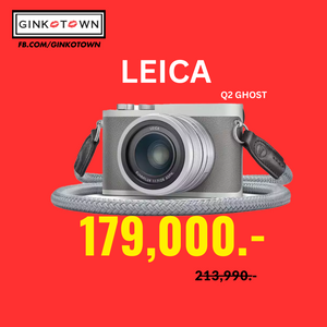 THE LEICA Q2 “GHOST” SET BY HODINKEE