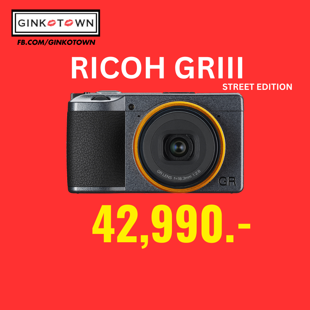 RICOH GR IIIX Urban Edition ประกันศูนย์ไทย – GINKOTOWN RICOH GR IIIX Urban Edition ประกันศูนย์ไทย – GINKOTOWN