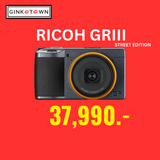RICOH GRIII Street Edition ประกันศูนย์ไทย
