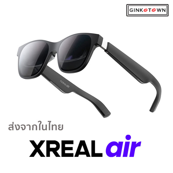XREAL AIR (NREAL AIR) AR Glasses, Smart Glasses กับหน้าจอเสมือน 200 นิ้ว